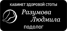 Бейдж  с гравировкой из пластика, чёрный/белый