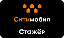 Бейдж с УФ-печатью, чёрный фон