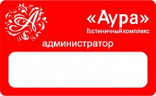 Бейдж с окном из пластика, красный фон/белый