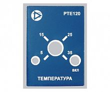 Шильды из пластика