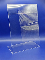 Подставка информационная (односторонняя), А4.