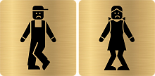 Табличка для туалета, лазерная гравировка, WC -LG9