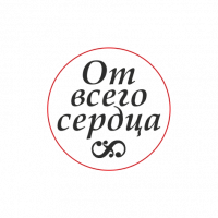 Печать стандартная (символы и надписи), 30