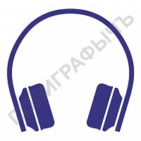 Хипстерские штампы - hip12
