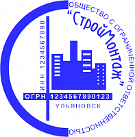 Клише печати ООО с логотипом №04