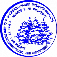 Клише печати ИП с логотипом №01