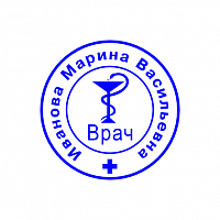 Клише печати врача 28мм, №02