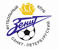 Фанатские штампы