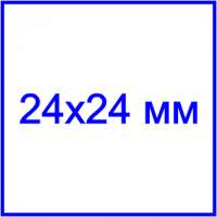 Клише штампа, 24х24 мм