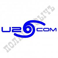 Клише фанатского штампа - U2