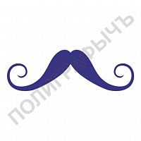 Хипстерские штампы - hip53
