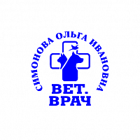 Клише печати врача 28мм, №12