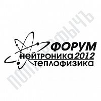 Клише для мероприятий 01