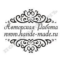 Штамп-визитка №02