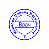 Клише печати врача диам.17 мм