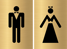 Табличка для туалета, лазерная гравировка, WC -LG5