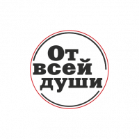 Печать стандартная (символы и надписи), 28
