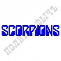 Клише фанатского штампа - SCORPIONS