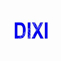 Штамп-резолюция "DIXI"