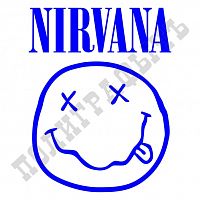 Клише фанатского штампа - Nirvana