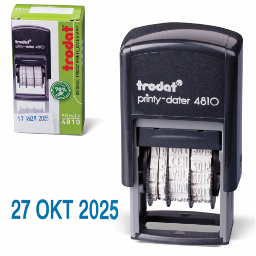 Датер Trodat 4810 PRINTY фото 3 Датер Trodat 4810 PRINTY фото 3