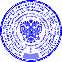 Клише гербовой печати