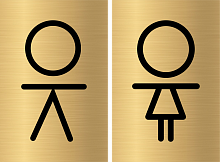 Табличка для туалета, лазерная гравировка, WC -LG8